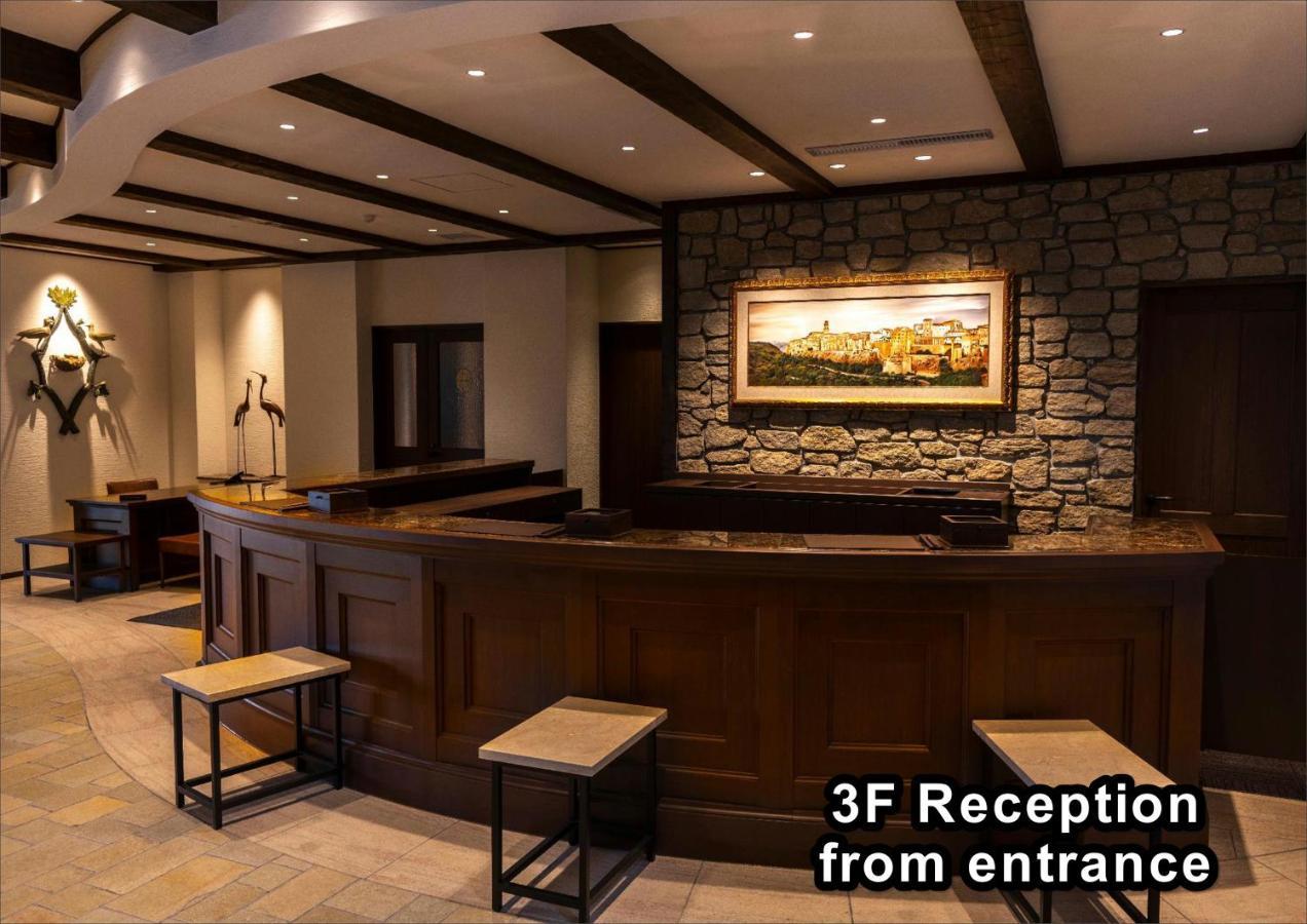 La Vista Kirishima Hills Hotel Ngoại thất bức ảnh