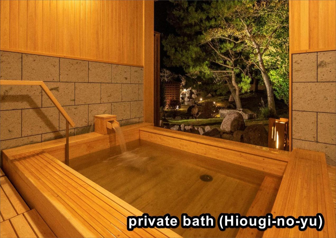 La Vista Kirishima Hills Hotel Ngoại thất bức ảnh