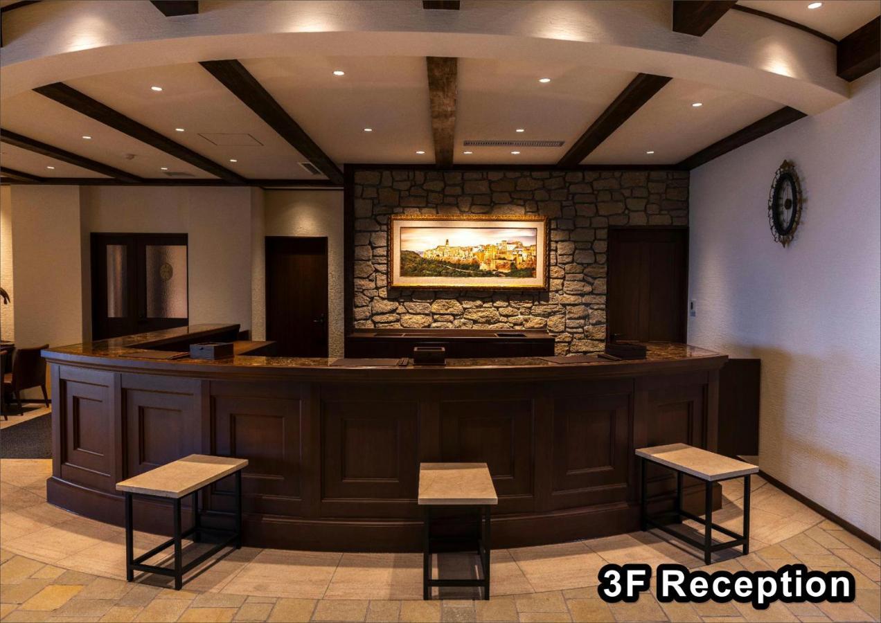 La Vista Kirishima Hills Hotel Ngoại thất bức ảnh