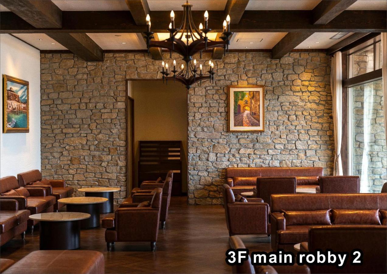 La Vista Kirishima Hills Hotel Ngoại thất bức ảnh