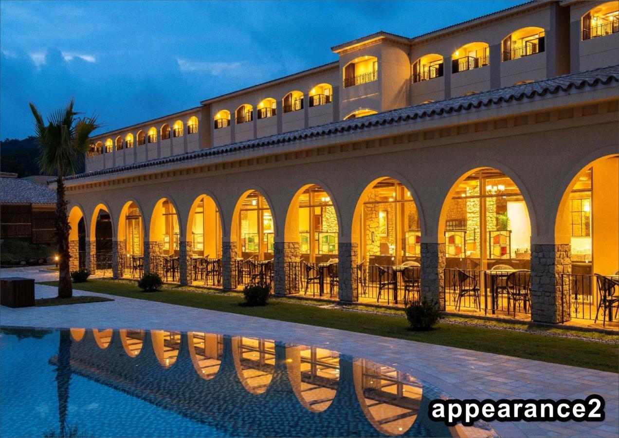 La Vista Kirishima Hills Hotel Ngoại thất bức ảnh