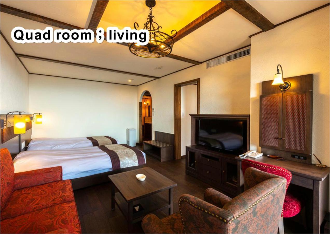 La Vista Kirishima Hills Hotel Ngoại thất bức ảnh