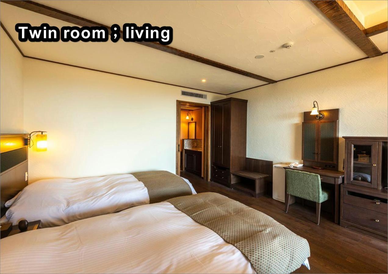 La Vista Kirishima Hills Hotel Ngoại thất bức ảnh